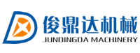 瑞安市俊鼎达机械有限公司